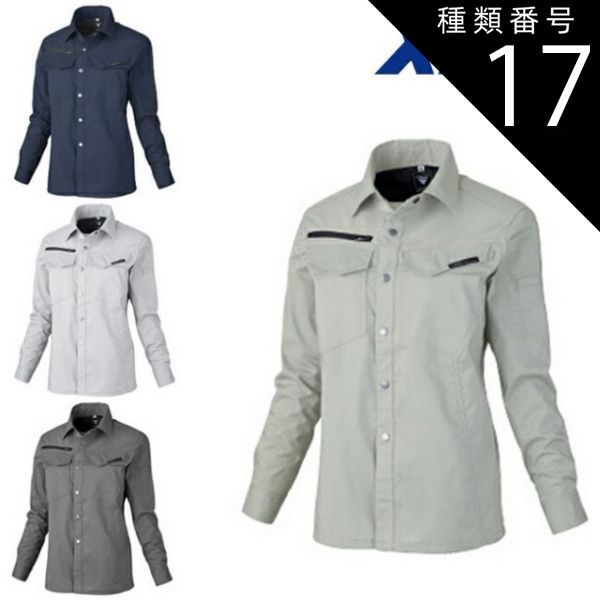 2006 夏 LOTUS STYLE 海外マーケットリサーチ本(欧州中心)