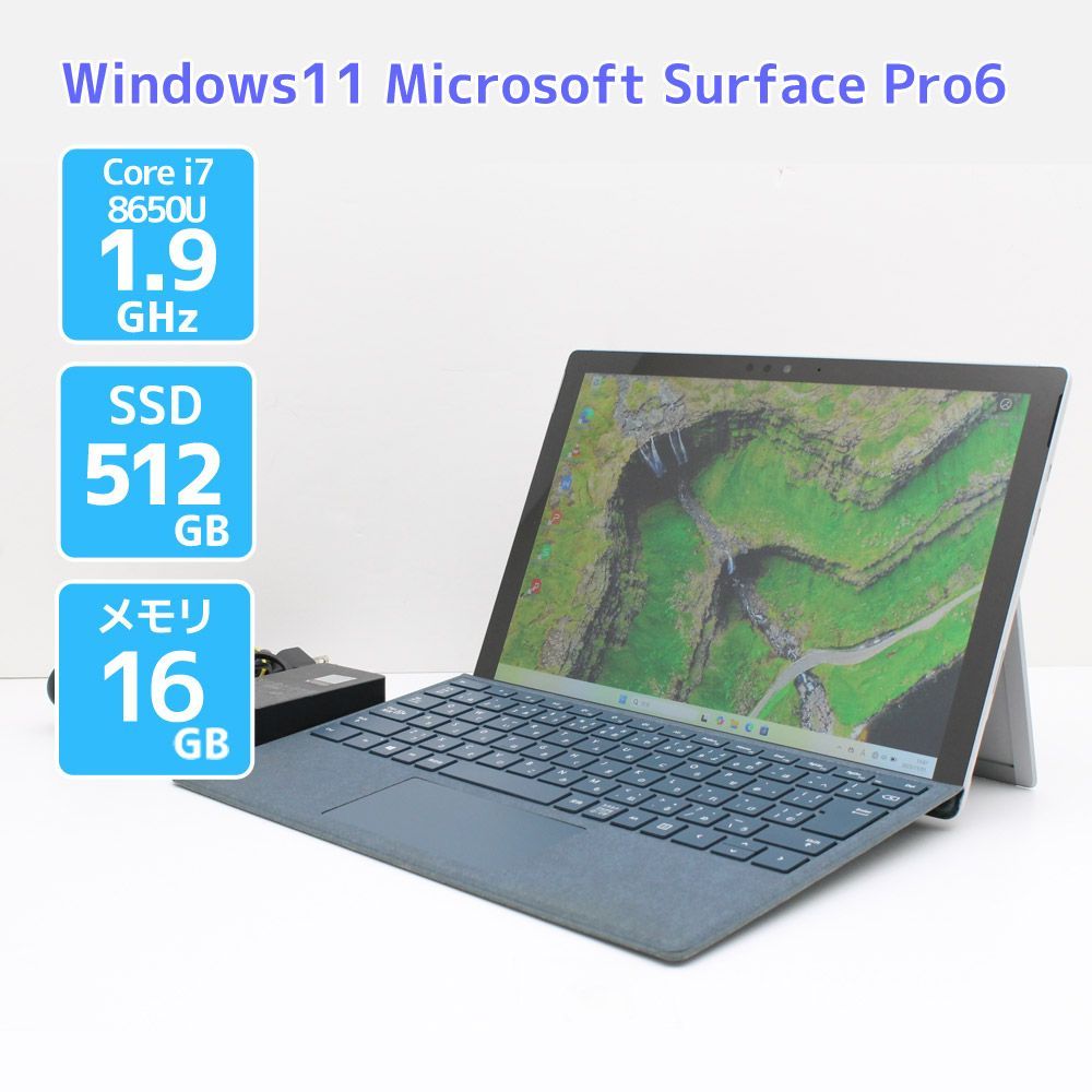 1台限定！Surface Pro8 Core i7 16GB 512GB Amazon.co.jp: Microsoft Surface Pro 8 / Office H&B 2021 Included