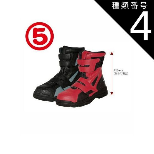 調子くんぬいぐるみ11点セット