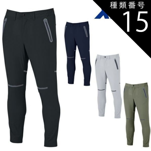 ゴルフ 黒M 完売品 FR2 GOLF メンズ モックネックシャツ ブラック