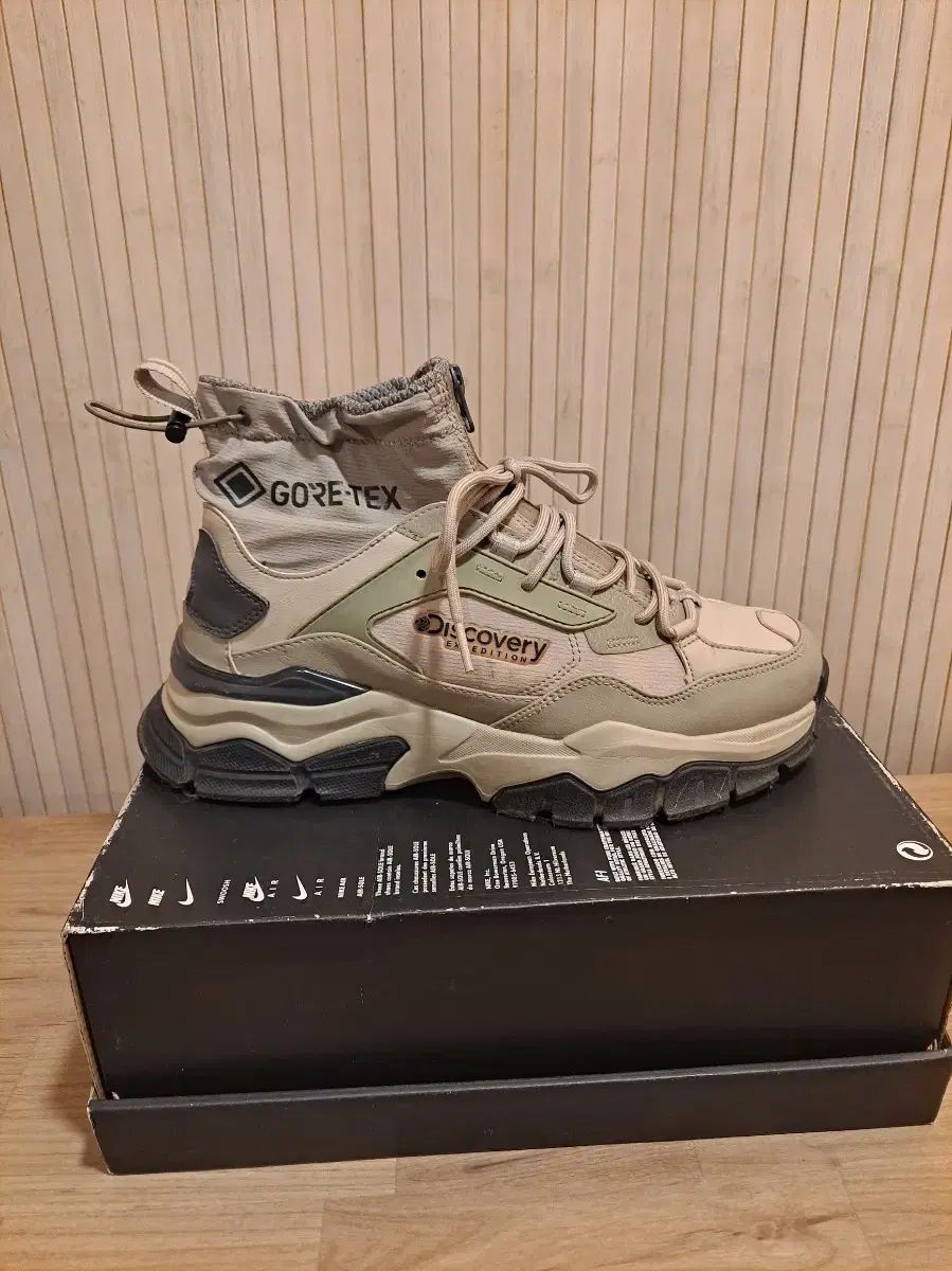 GORE-TEX