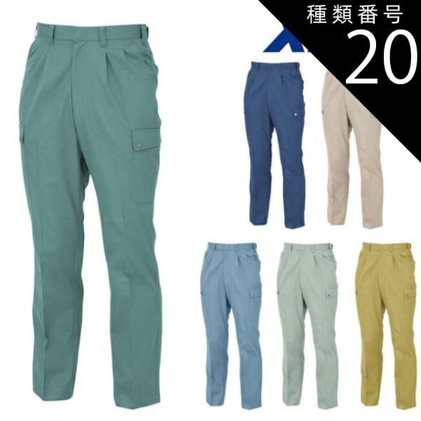 希少フィービー期】CELINE（セリーヌ）/ ウールライダースジャケット