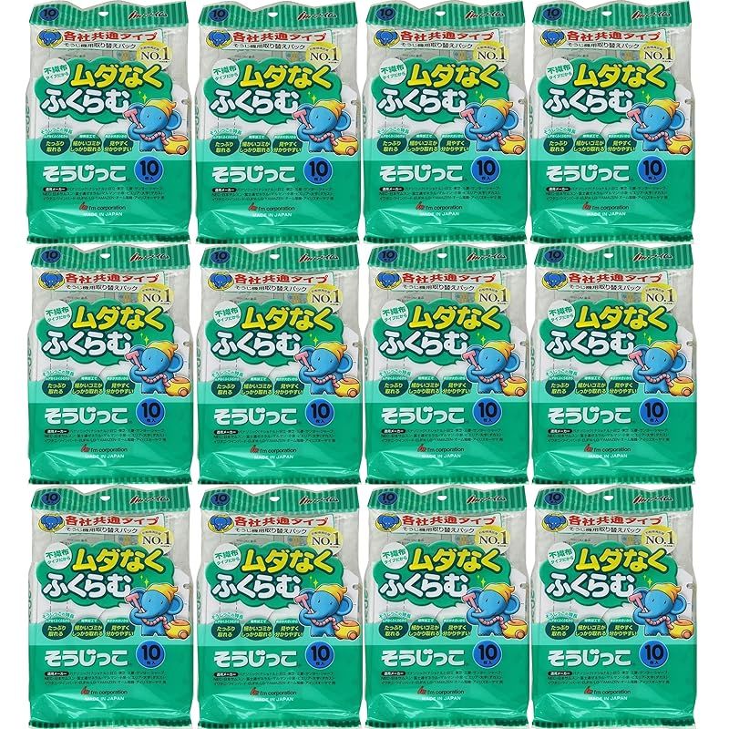 アイム そうじ機用取り替えパック 各社共通タイプ そうじっこ 入 セット 0