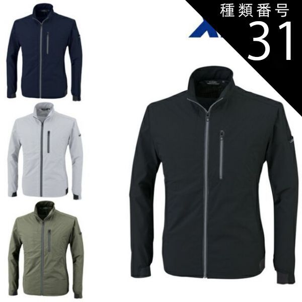 販売済み あっちゃん様専用 コケ各種8パックとホソバゴケ1トレー 楽天