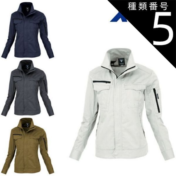 川崎フロンターレ2025 1stサッカーユニフォー半袖M長袖L背番号14脇坂泰