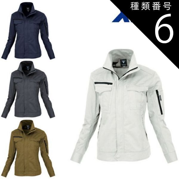 終遠のヴィルシュ リュカ 冬の市 VFB オトガ アクスタ バッジ 終ヴィル