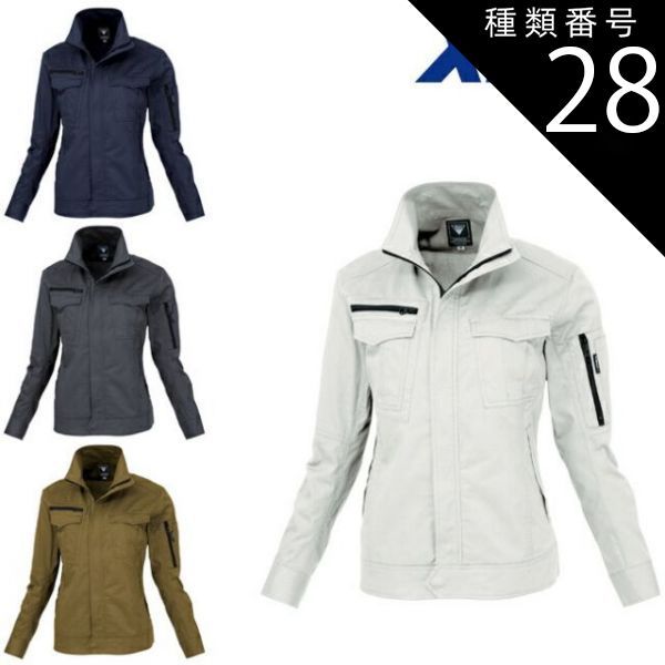 【激レア品】00s Y2K スーパー ハイネック モード レザージャケット 激レア品】00s Y2K スーパー ハイネック モード レザージャケット