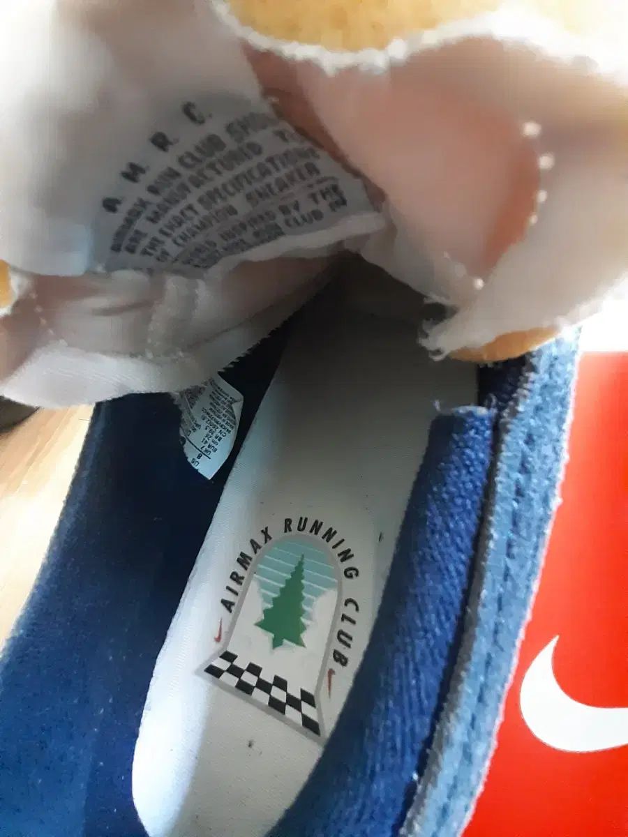 ナイキ エアマックス