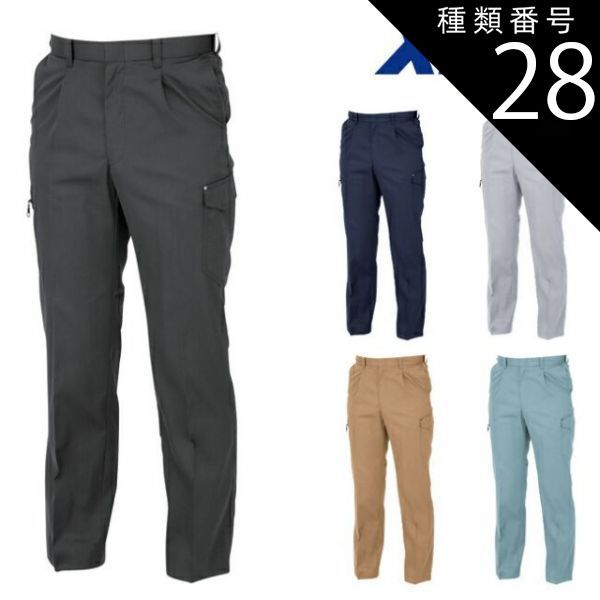 希少！激レア！いろは！古書！明治！ビンテージ！コレクション！骨董品！T5