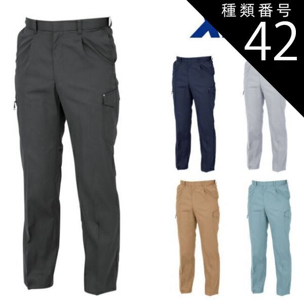 滝沢和大 イラストレーターによるカレンダー肉筆画 7枚セット