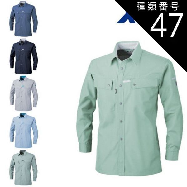 90sUSA製 Carhartt カーハートトラディショナルジャケット 短い