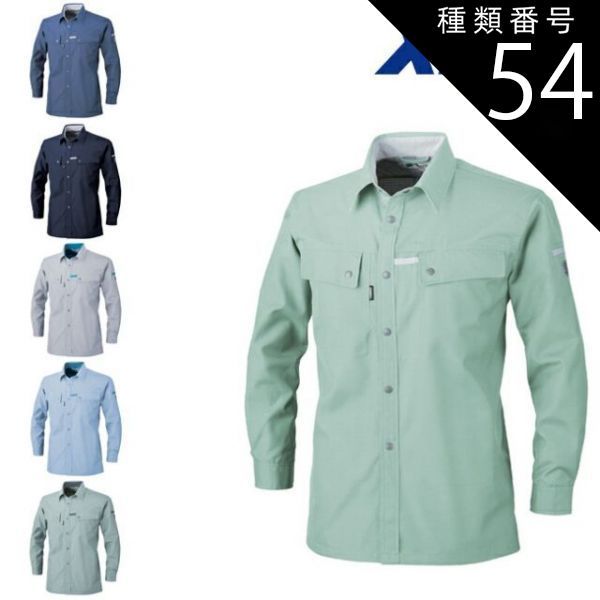 内田鋼一 ぐい吞 酒器 UCHIDA KOICHI