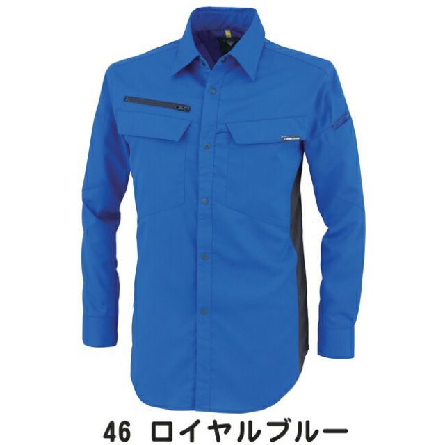 種類3：19 ディープネイビー/M XEBEC ジーベック ウラメンストレッチ