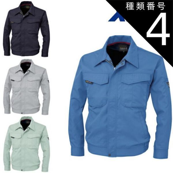 K-1 玖村修平 サイン入り ボクシンググローブ 黒