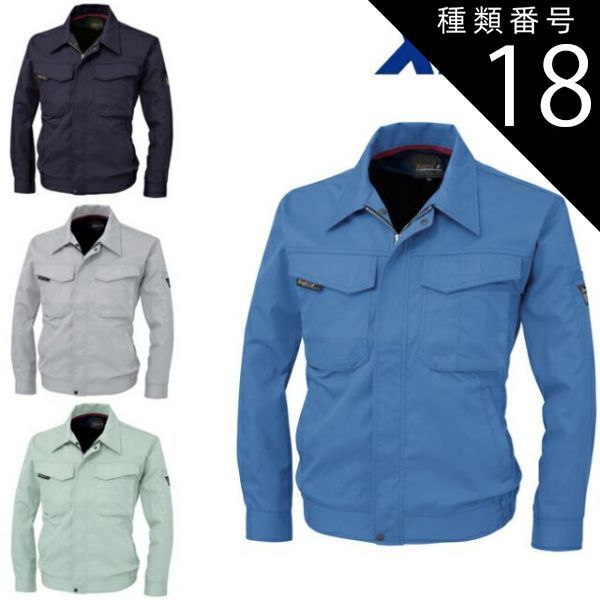 スノーピーク60周年 65周年 ビッグシェラカップ 2点セット