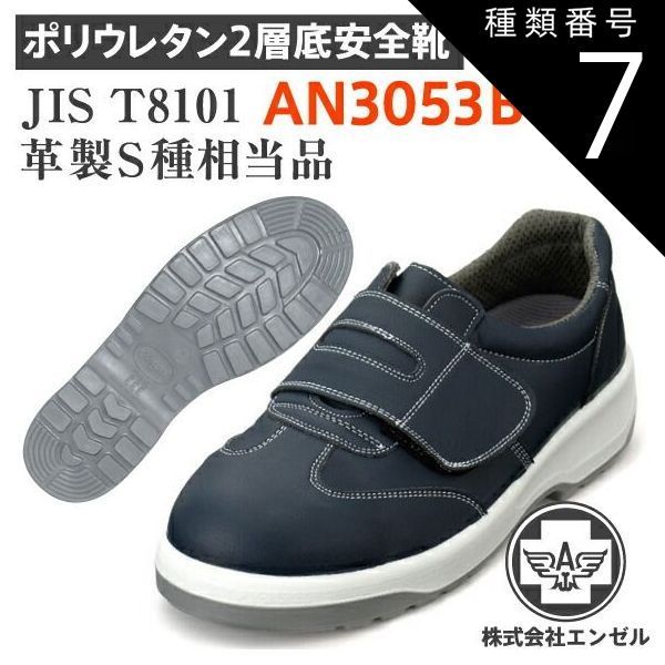 1800年代初頭 小さめファイアンスフィーヌのソーシエール フランス