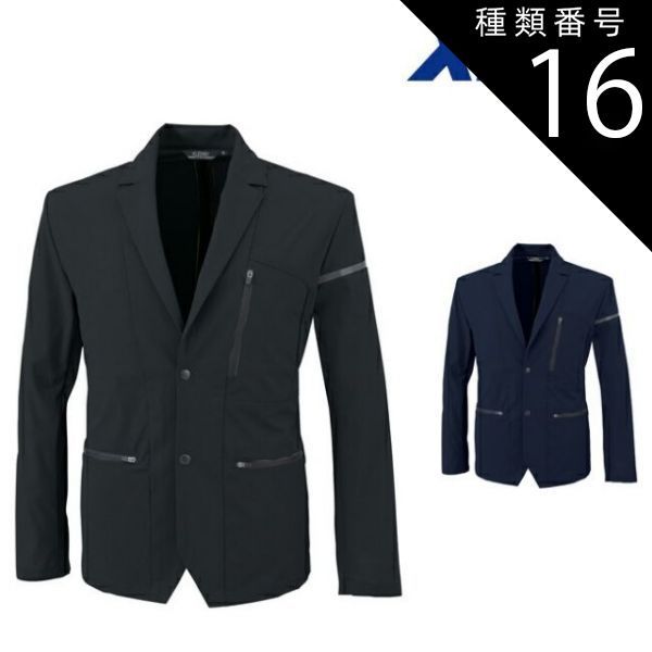 選手用】ジタン レアルマドリード04/05 ホームユニフォーム