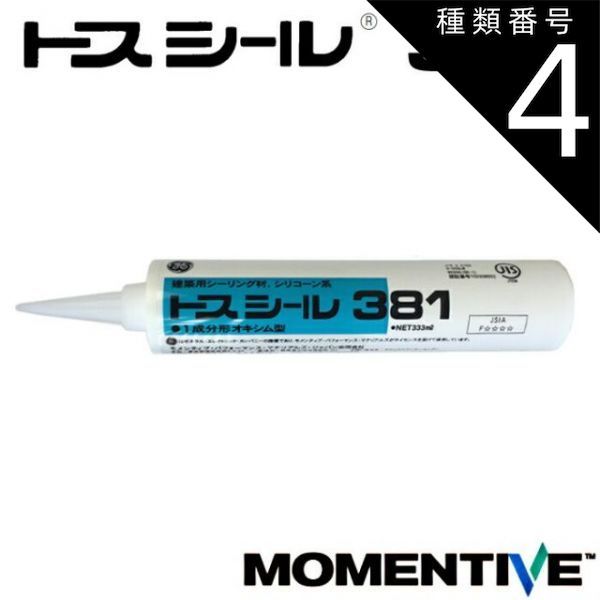ワールドトリガー グッズ まとめ売り 60点超 ワートリ 葦原大介