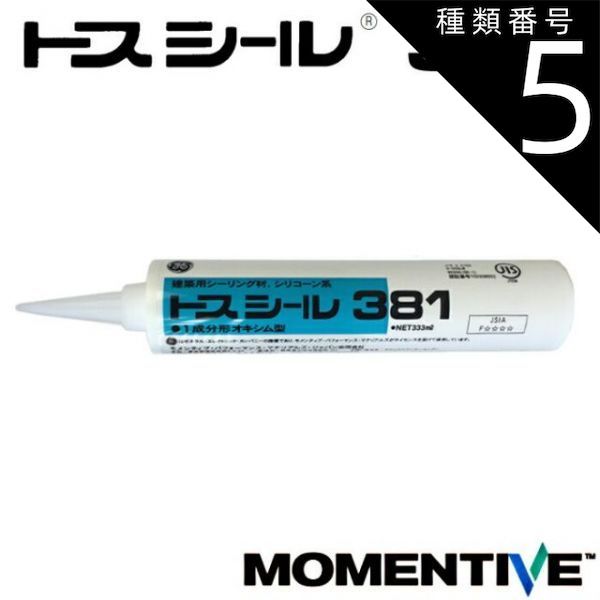 切手、はがき 菊切手 朝鮮字入り 4銭 未使用 E1