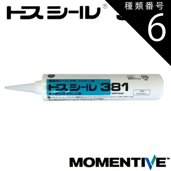 トヨタ ランドクルーザー 40 ピックアップ 1/12