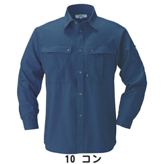 園芸用品 種類11：31 アイボリー/LL XEBEC ジーベック 長袖シャツ 9293