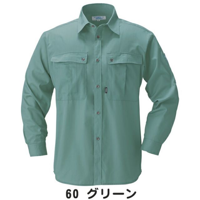 園芸用品 種類11：31 アイボリー/LL XEBEC ジーベック 長袖シャツ 9293