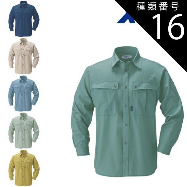 ジョセフ ペリエ シャンパーニュ ブリュット キュヴェ ロワイヤル JAL