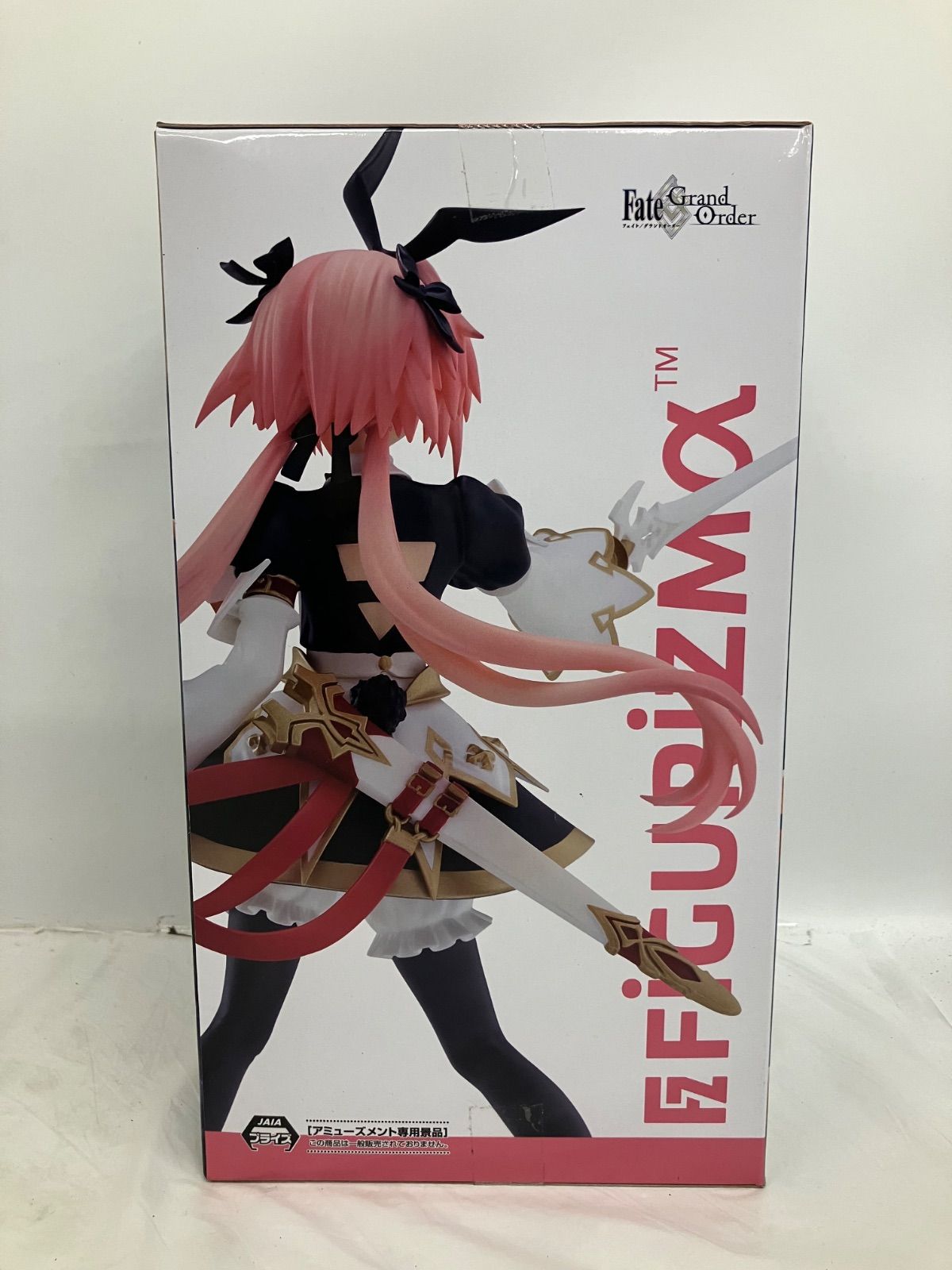 fateセット Amazon.co.jp: 美品 Fate/stay night + hollow ataraxia 10周年期間