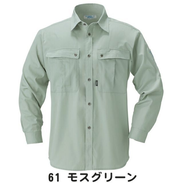 種類41：81 キャメル/4L(+660円） 小売業者 XEBEC ジーベック 長袖