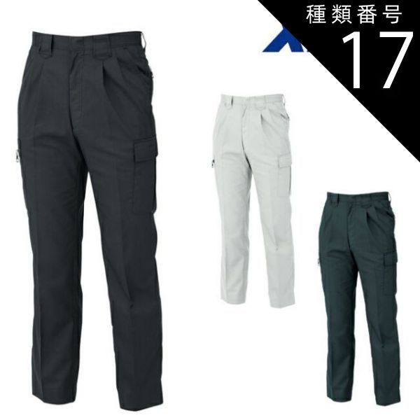 半額から最新モデル マムート fall line スノボでもストリートでも L