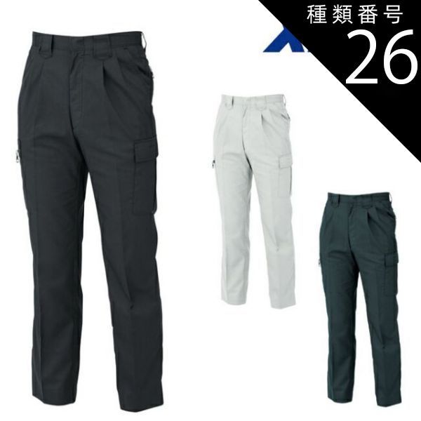 種類26：91 ストーンブラック/110(+330円） XEBEC ジーベック