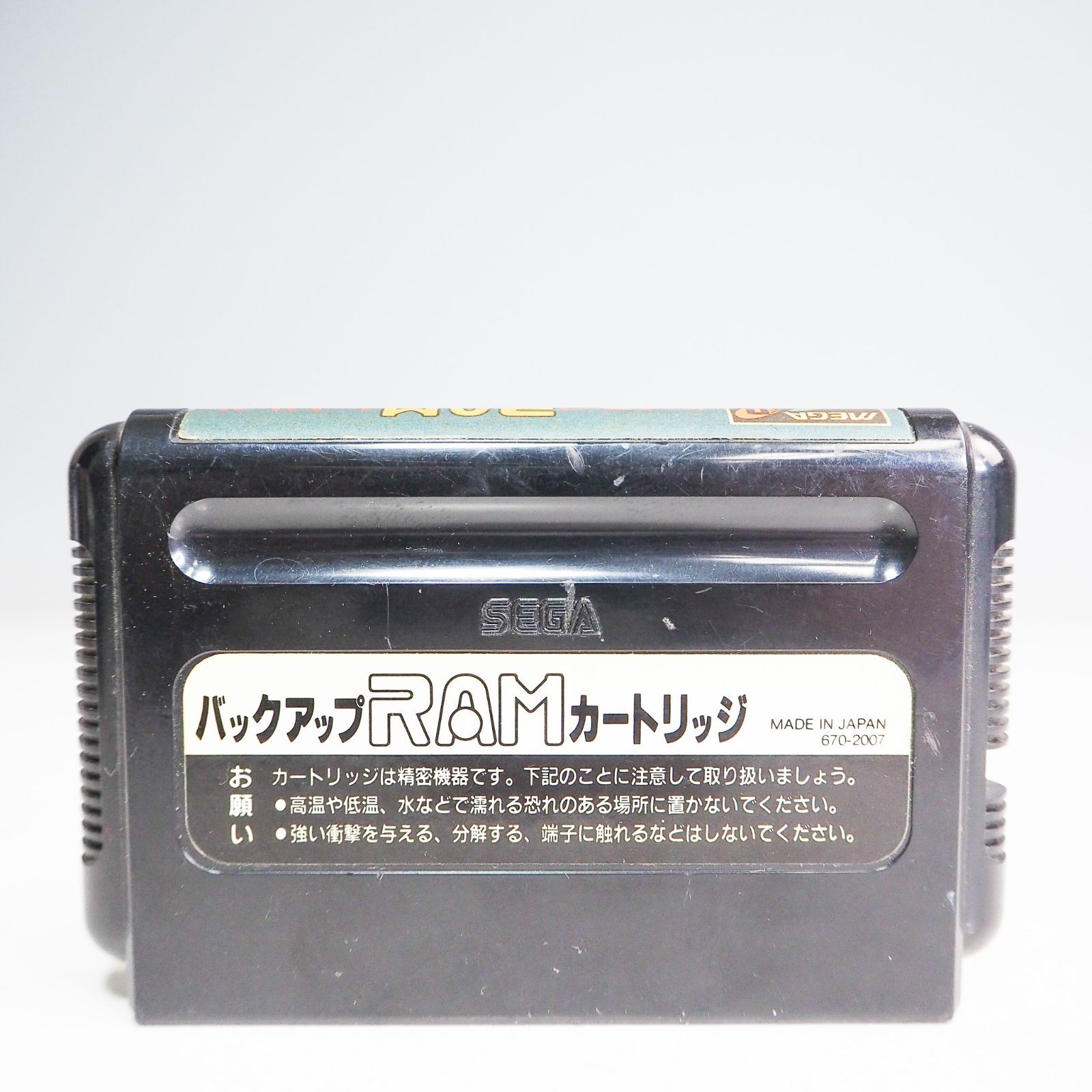 K9365 SEGA セガ MEGA DRIVE メガドライブ バックアップRAM