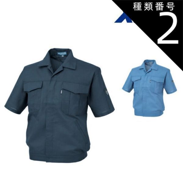 極美品！ウィークエンド マックスマーラ ウール ジレ ネイビー MAXMARA