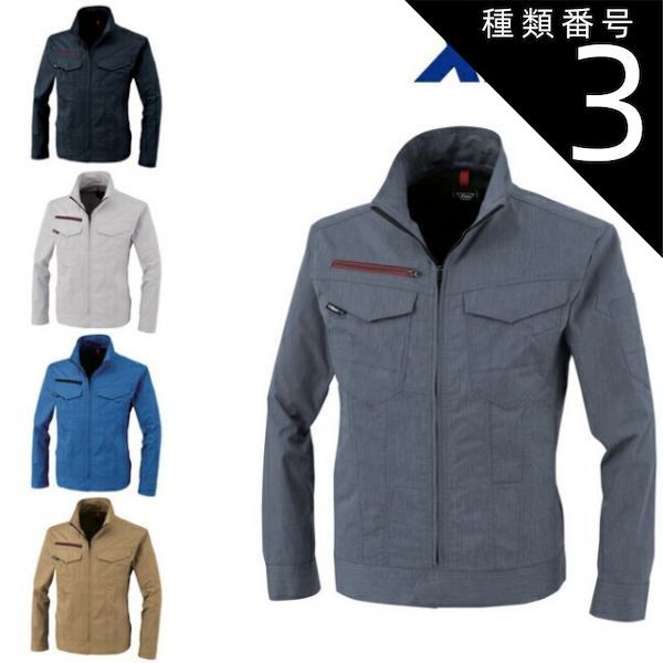 浜田庄司　掛分ミルクピッチャー　人間国宝　R1610K3 浜田庄司 掛分ミルクピッチャー 人間国宝 R1610K3 - メルカリ