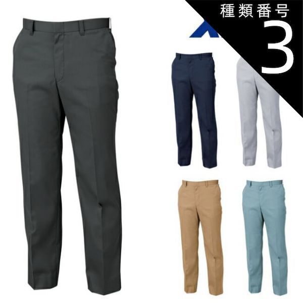 トムブラウン テーラードジャケット ストライプ 3サイズ