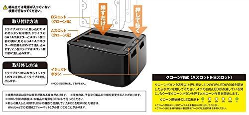 玄人志向 3.5/2.5型 SATA SSD/HDDx2 スタンド 玄人志向 USB3.0接続 3.5