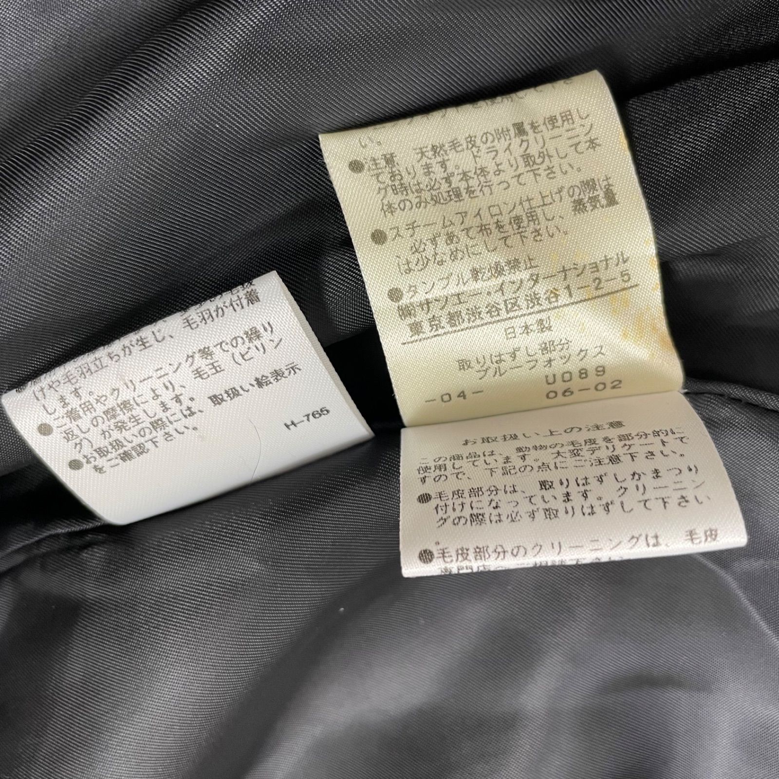 美品 NOVESPAZIO NOBORU YAMAFUJI ロングコート M アンゴラコート