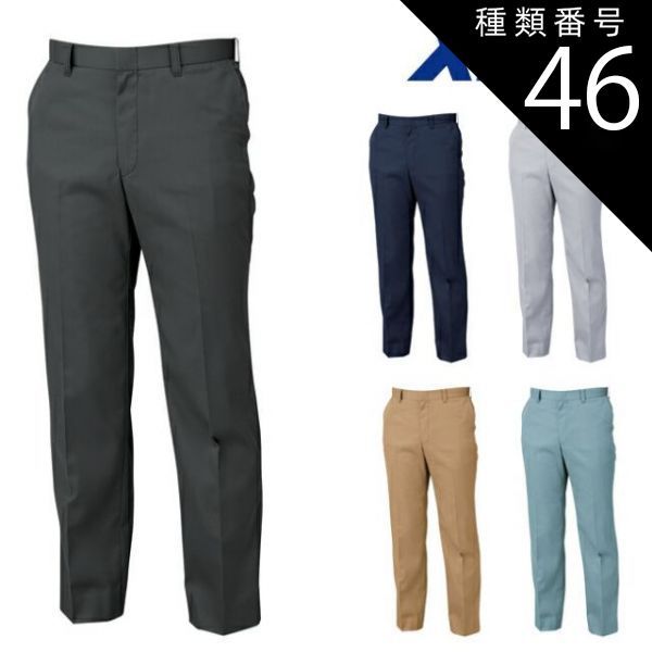 終売品 mellojoyメロジョイスクイーズ /布団/水色/雲/ふとんくも