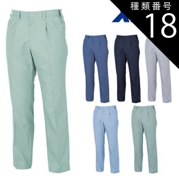 茶道具 織部袂香合 陶酔窯 岩渕幸治 作 いぬ井 共箱 藪内流 燕庵