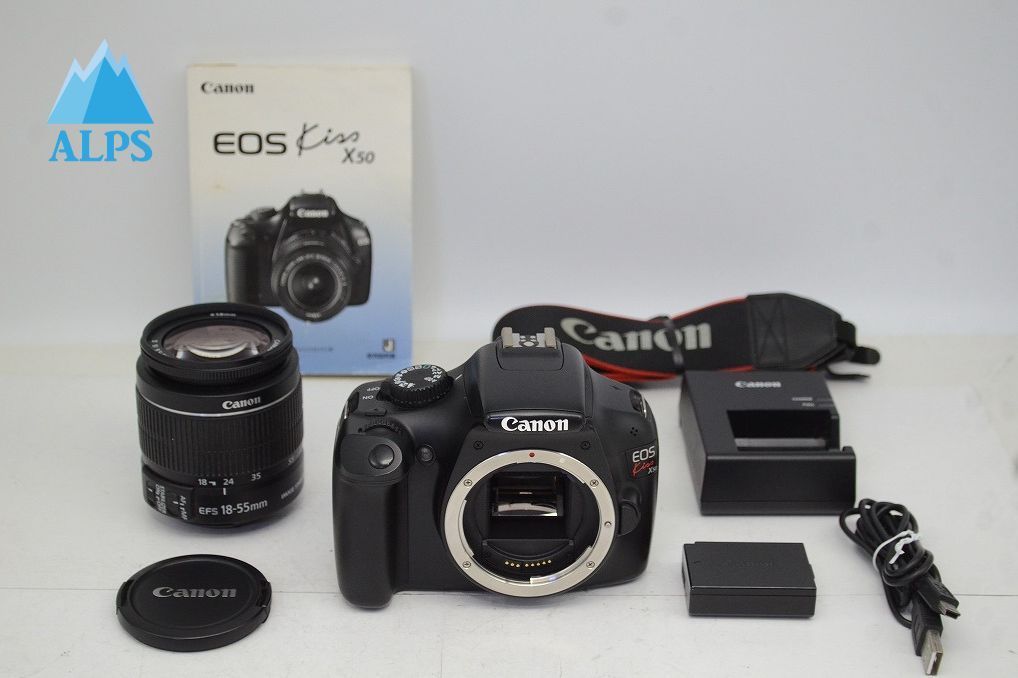 Canon キヤノン EOS Kiss X50 EF-S 18-55mm IS II レンズキット デジタル一眼レフカメラ 251016z