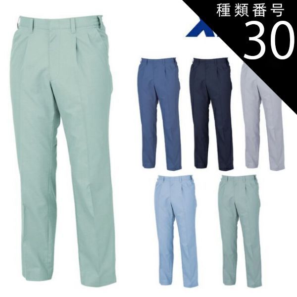 金色の闇 DesktopCute チャイナドレス ルームウェア 計18個