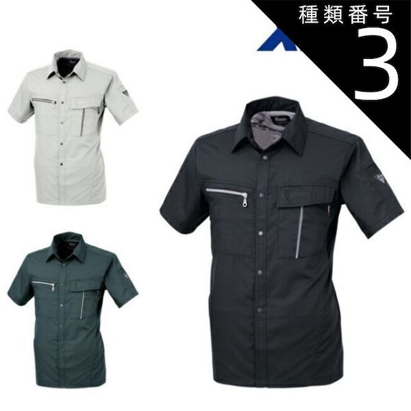 harper 50s 60s 開襟チェックシャツ