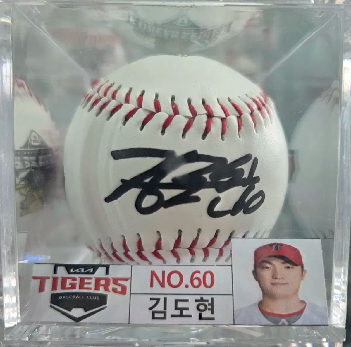 優勝記念球 サインボール