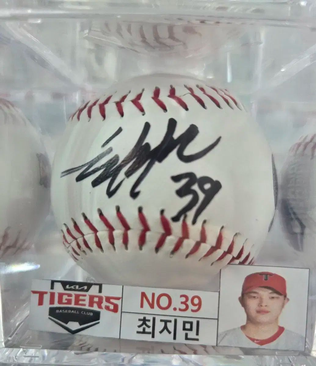 優勝記念球 サインボール