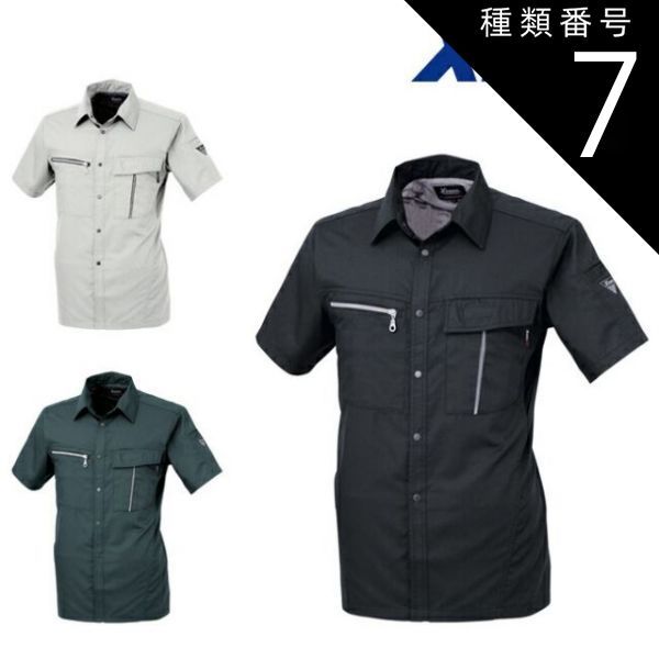 PAIR SLOPE ペアスロープダークグレー レザージャケット L