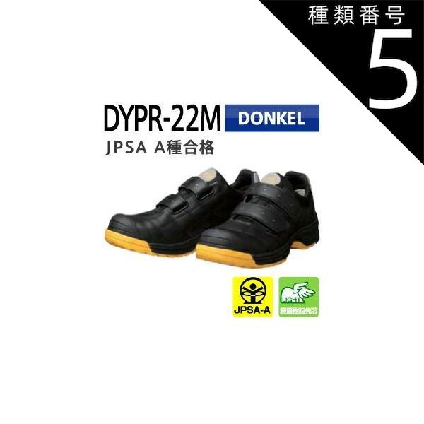 タトゥーマシン ハンドメイド