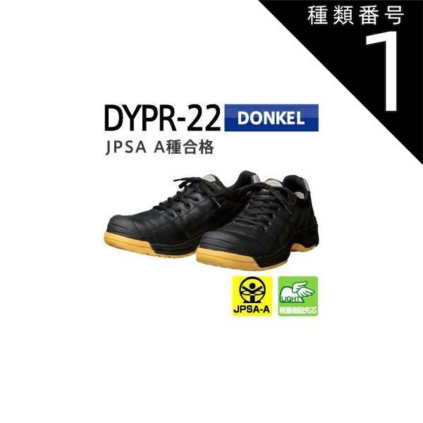 新品 FLUX Step On ビンディング BLK M 45100→36000 DS Step On® – Flux