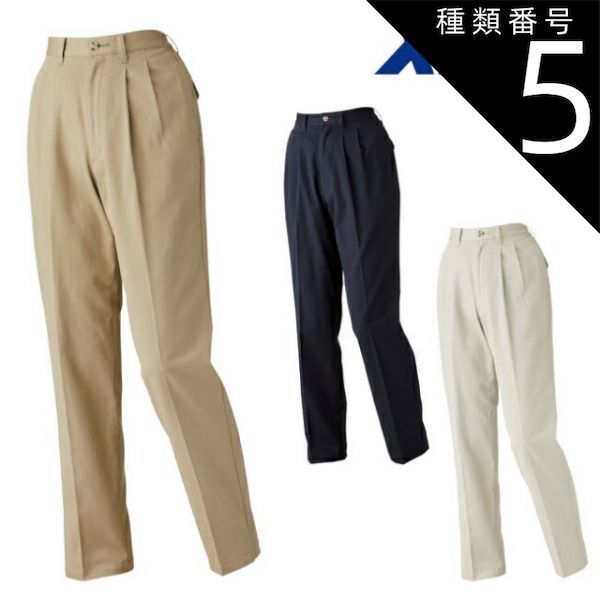 即購入⭕️ 激レア‼️ セーラームーン実写版 カード 85枚 超美品‼️