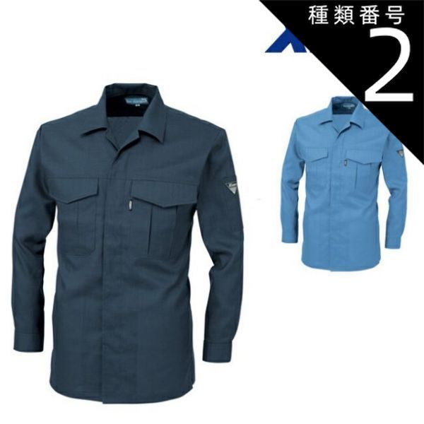 シティポップ 山下達郎 『SOFTLY』1stpress