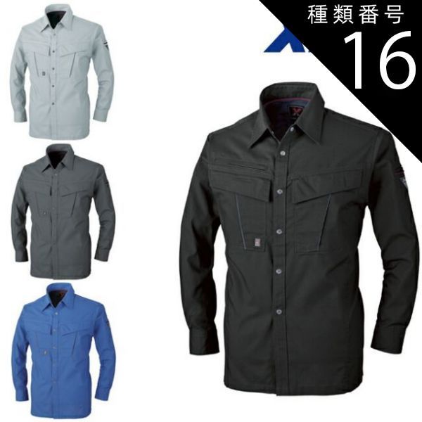 グラファイトリーダー フィネッツアネオ GOFES-732UL-DSオリムピック